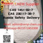 CAS 1451-82-7  2-Bromo-4'-Methylpropiophenone