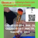 CAS 28578-16-7 PMK glycidateadmin@senyi-chem.com