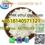 CAS 28578-16-7 PMK ethyl glycidate With High